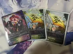 潮流の砲手 PR プロモ 3枚セット - メルカリ