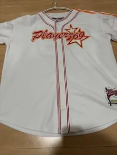 Item thumbnail for item 168d567b-e32a-4c99-8a4a-73348ccd0fd5