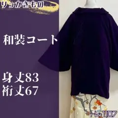 Item thumbnail for item 5ee47a06-1cdc-40a7-bbae-3e807ddf1634