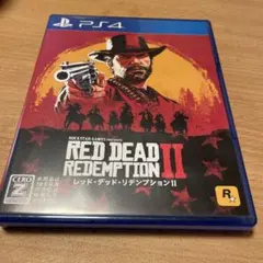 PS4 レッドデッドリデンプション2