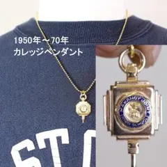 Item thumbnail for item 63b32540-25db-45b0-b549-0323cd9d6afd