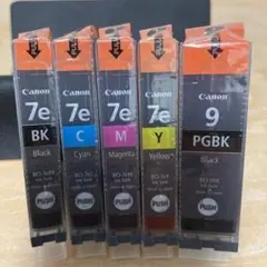 キヤノンCanon BCI-7E+9/5MP マルチパック新品純正インク - メルカリ