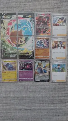 【300円オークション】ポケモンカードまとめ　モルペコ　ヘルガー　ルカリオ