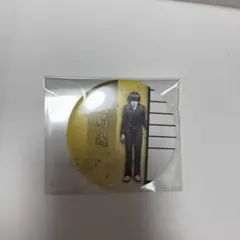 銀魂展 山崎退 缶バッジ