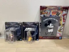 <Disney FANTASIA> 一番くじ セット