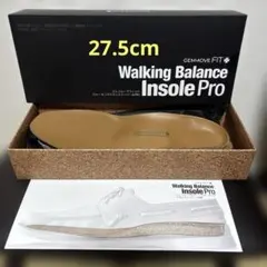 Gemmove Fit Walking Balance Insole Pro - メルカリ