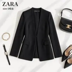 美品 ザラ ZARA ノーカラージャケット ブラック S