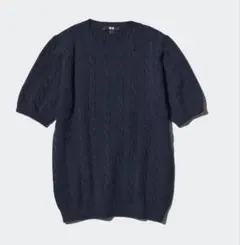 UNIQLO ケーブルクルーネックセーター 半袖 ネイビー s