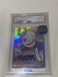 【PSA10】ウタ リーダーパラレル(リーパラ) OP06-001 双璧の覇者のサムネイル
