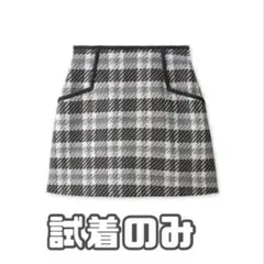 SNIDEL スナイデル ロービングチェックスカショーパン 00サイズ