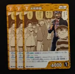 きた様 リクエスト 2点 まとめ商品