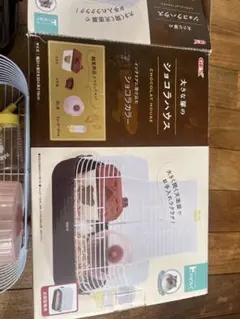 Item thumbnail for item 1874a43f-6d73-44da-b532-adb90b6b3c08