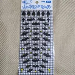 Item thumbnail for item d9c84776-70cb-48f1-aa3b-43f7a24c86bb