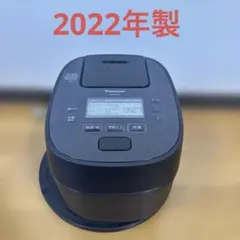 2026年最新】おどり炊き sr-mpa101の人気アイテム - メルカリ
