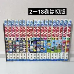 ドクタースランプ　全巻セット　10巻　18巻　初版 Dr.スランプ 全18巻【全巻初版】鳥山明 ドクタースランプアラレ