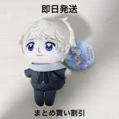 2026年最新】ヘタリア ぬいぐるみ スウェーデンの人気アイテム - メルカリ