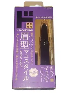 Item thumbnail for item c34eba11-f6fc-4d86-9799-06fe5b6c635b