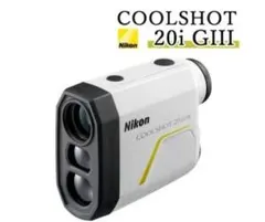 2025年最新】［ニコン］ゴルフ用レーザー距離計 coolshot 20 giiの人気