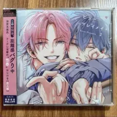2026年最新】ビタープレイメイト cdの人気アイテム - メルカリ