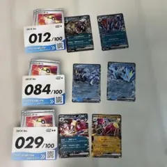 ポケモンカード　バトルコレクション スタートデッキ100 12 84 29