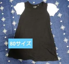 西松屋 ELFINDOLL CLASSIC 80サイズ ワンピース