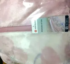 Item thumbnail for item 85b4dab6-3b34-4f3f-9912-f4bb836c656e