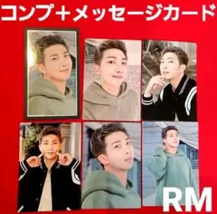 BTS PTD ミニフォト コンプリート RM ナム メッセージフォト ソウル