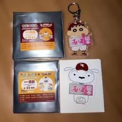 楽天イーグルス　西口直人　クレヨンしんちゃん　コラボ　アクリルキーホルダー　2点
