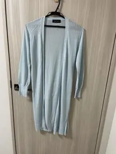 薄手ライトブルー ロングカーディガン