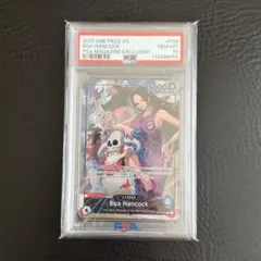 2026年最新】ハンコック プロモ psa10の人気アイテム - メルカリ