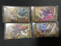 ポケモンフレンダ　ベストタッグ　5弾　レガシー　ピック　ギャラドス　ルカリオ　等