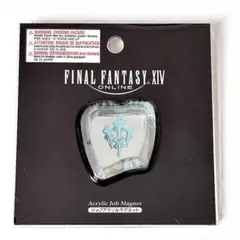 2026年最新】ファイナルファンタジーxiv ジョブアクリルマグネットの