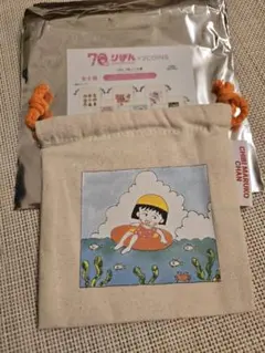 お値下げ！　3coins りぼん コラボ ちびまる子ちゃん ミニ巾着 ランダム