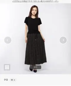 ミッシュマッシュ　サテン切替ニットワンピース　サイズMのサムネイル