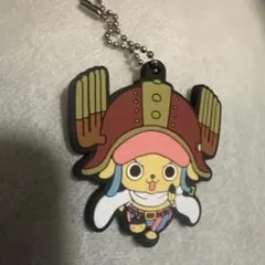 ワンピース ラバーマスコット チョッパー キーホルダー