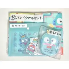 ハンギョドン くじ 3点セット