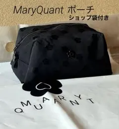 マリクワ ポーチ