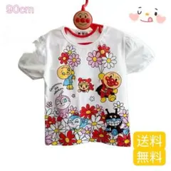 アンパンマン　コキンちゃん　半袖　Tシャツ　子ども服　女の子におすすめ　#568