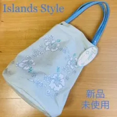 アイランドスタイル バケツ型 バッグ