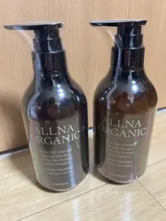 ALLNA ORGANIC 4点セットのサムネイル