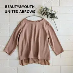 BEAUTY&YOUTH UNITED ARROWS ブラウス 七分袖　ベージュ