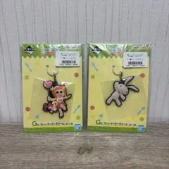 이치방쿠지 짱구 ラバーマーカーチャーム 2個セット 目印チャーム