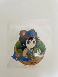 鬼滅の刃　ufotable 実りの秋まつり　2025 ステッカー　冨岡義勇