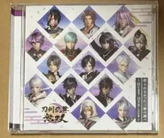 Item thumbnail for item 842b4b8c-a879-407f-9203-eca206bdca64