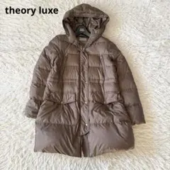2025年最新】Theory luxe レディース ダウンジャケットの人気アイテム