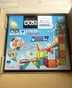 【新品未開封】ピープル　ピタゴラス 知育いっぱい！ ボールコースター　サウンド