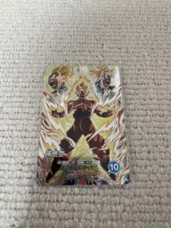 ドラゴンボールスーパーダイバーズ SDV10-SEC 孫悟空のサムネイル