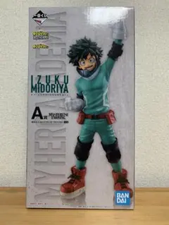 僕のヒーローアカデミア Begin the Hero! 緑谷出久 フィギュア