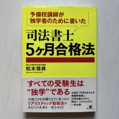 Item thumbnail for item 806a6af5-d9ed-4445-8037-fe80a5298833