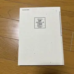 m56729967106_1.jpg?1784370763